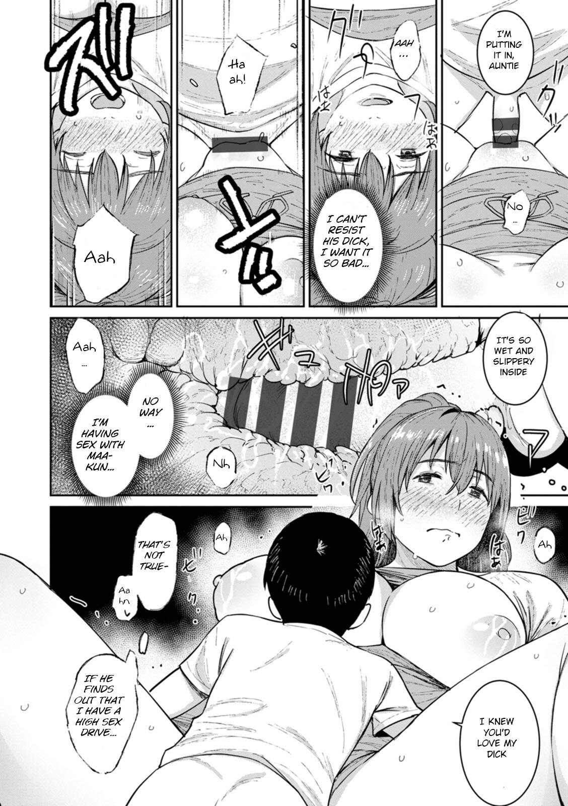 Hentai Manga Comic-Specially Thick Mother's Milk-Read-17